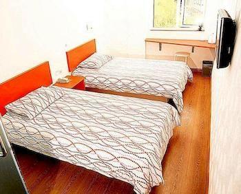 Youju Hotel Čcheng-tu Exteriér fotografie